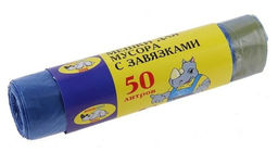Мешки для мусора 50л*10шт с завязками арт.МП2000