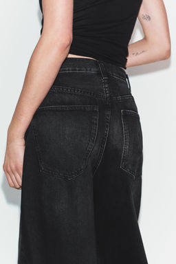 TRF EXTRA WIDE-LEG HIGH-WAIST JEANS - Zara фото 23