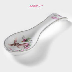 Подставка под ложку Доляна «Зайка», 22,3×7,1 см