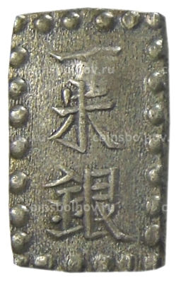 Монета 1 шу 1854-1868 года Япония