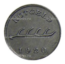 Монета 2 пфеннига 1920 года Германия  Нотгельд Бад-Маргентхайм