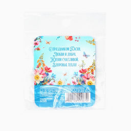 Цена за 2 шт. Сувенирная фигурка металлическая на пасху Пасхальный зайчик, 1.7?2.3 см