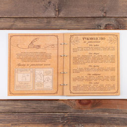 Родословная фото-книга «Книга нашего рода» с деревянным элементом, 27,5 х 25 см
