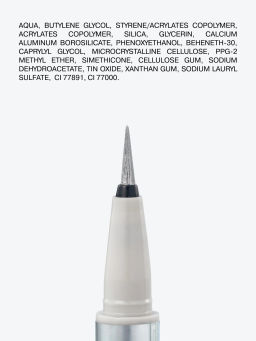 Лимитка Influence Beauty Подводка для глаз с эффектом металлик Hydrogenesis, тон 01, 0,5 мл