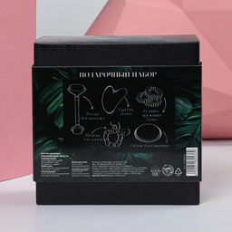 Подарочный набор For you, 14×14 см, резинки для волос, массажер гуаша, скребок, повязка, спонж для умывания