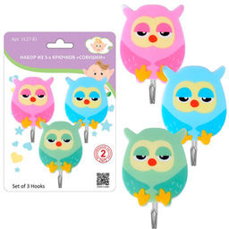 Набор из 3-х крючков "Совушки" VL27-81 /МультиДом/