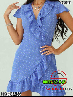 Платье на запах в горох - Bruno фото 3