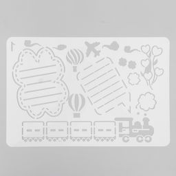 Цена за 2 шт. Трафарет «Поезд знаний», со строчками, 17.4×26 см