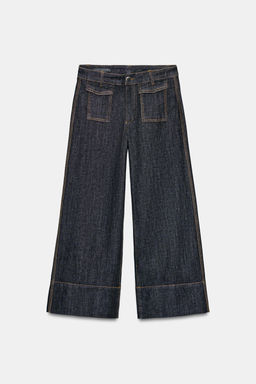 Z1975 CULOTTES DENIM TROUSERS - Zara фото 16