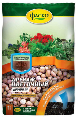 ФАСКО Цветочное счастье Дренаж крупный 1 л