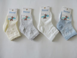 Носки детские "Фенна", арт. GH-C102, цв.в ассортименте