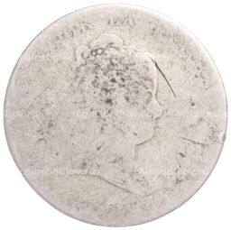 Монета 2 реала Испания