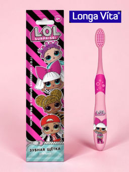 longa vita / Детская зубная щетка