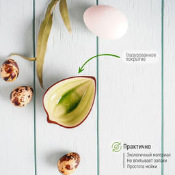 Соусник керамический Таллула, 8,76,53,2 см, цвет зелёный - Simaland фото 5