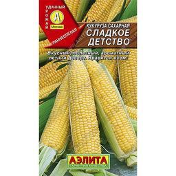 Кукуруза Сладкое детство сахарная 7г (Аэлита)