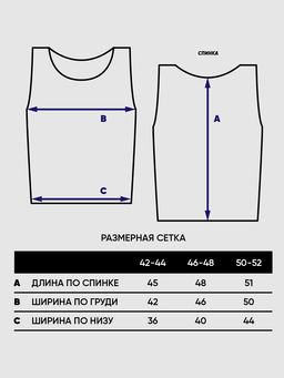 Жилет женский Vay 7231-14118 хлопок пан  фото 11