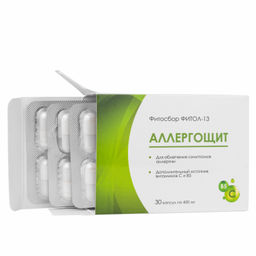 Бад "Фитосбор "Фитол-13" АллергоЩит" Алфит Плюс 1870