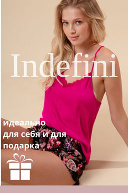Домашняя пижама женская Индефини (Арт.3240TDP)