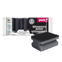 Губки для посуды Графит Профильное 5шт YORK арт. 031060