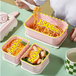 Ланчбокс Happy banana, yellow (2500 мл)