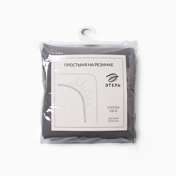 Простыня Этель 160*200*25 см, цв. серый, жатый хлопок, 140 гр/м2, 100% хлопок  фото 4