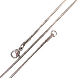 Цепь - Vel vett фото 3