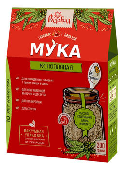 Мука конопляная (200 г)