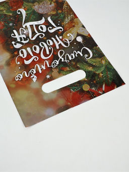 Цена за 2 шт. Подарочные пакеты, полиэтилен, набор 10 шт, «Новый год: Праздник рядом»