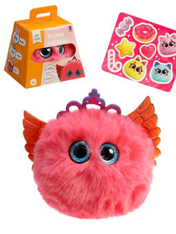 Puffy fluffy "Rosy" pet toy