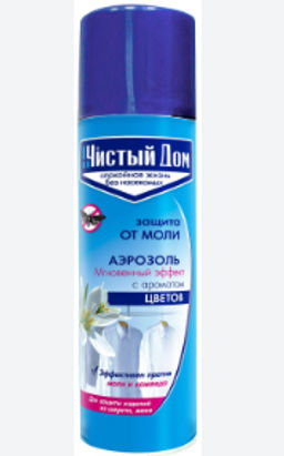 ЧИСТЫЙ ДОМ от моли Аэрозоль с двойным распылением 150мл (24шт/кор)