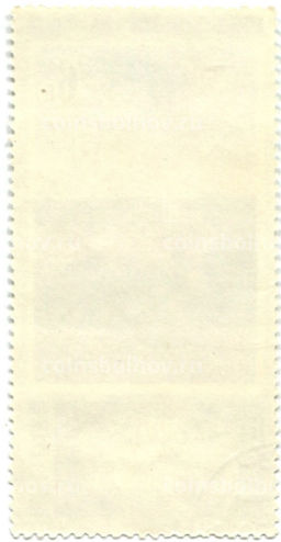 Марка А.Г.Венецианов На жатве.Лето 1820-е годы