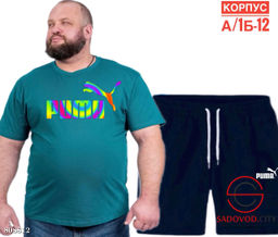 Костюм для мужчин спортивный
