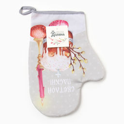 Варежка-прихватка Доляна Пасха 20х28 см, 35% хл, 65% пэ, ватин 250 г/м2  фото 4