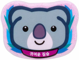 Соль д/ванн шипучая 130гр "Милая коала" с экстрактом жемчуга и молочными протеинами