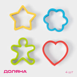 Набор форм для вырезания печенья Доляна Фигурки, 4 шт., 8?2.5 см, МИКС