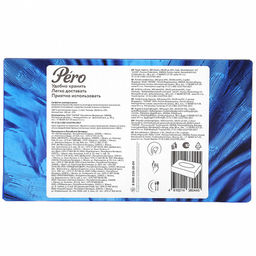 Салфетки бумажные "GrandPero non-stop ", 2-х слойные 20х20см, 100 штук в коробочке, цвета микс2 (Россия)