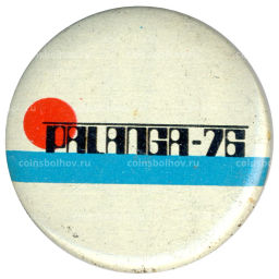 Значок Паланга-76