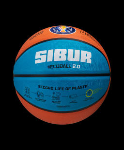 Мяч баскетбольный JOGEL Training ECOBALL 2.0 Replica №3  фото 4