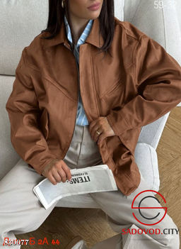 Замшевая женская куртка