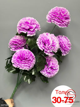 Искусственные цветы, 60 см.