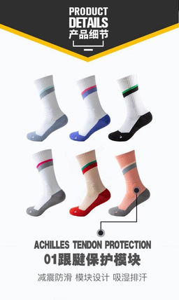 Носки взрослые длинные трехцветные 10 шт в уп