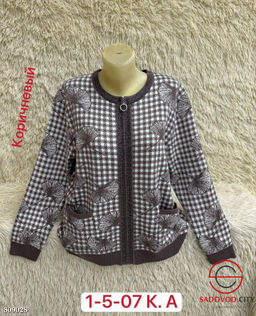 Кардиган женский на молнии - Bruno фото 3