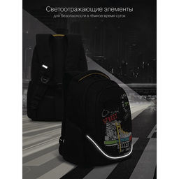RU-235-2 Рюкзак