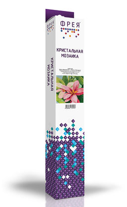 Кристальная (алмазная) мозаика ФРЕЯ №08 СК/Распродажа ALVR-239 Цветы франжипани 40 х 40 см