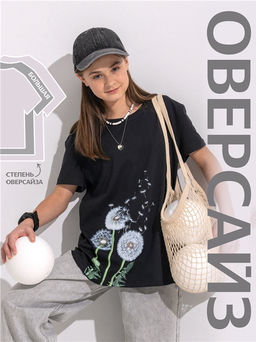 Футболка 1ДДФК4512001