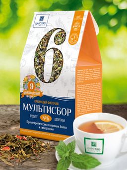 Мультисбор № 6, 80 г