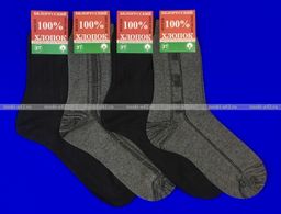 Цена за 10 пар. Носки мужские МС-20 Белорусский хлопок чёрные 25 - Белорусские фото 3