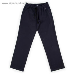 Брюки мужские без начеса PDB-137