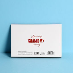 Цена за 3 шт. Деревянная открытка Слава и Честь, 10 15 см - Дарите счастье фото 2