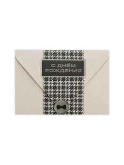 Цена за 5 шт. Конверт для денег с открыткой и наклейкой «С днём рождения», акварельный картон, 16×11 см